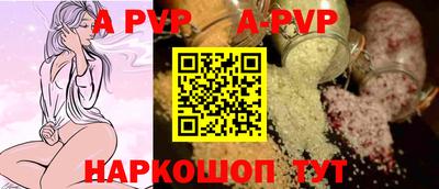 дистиллят марихуана Лесосибирск