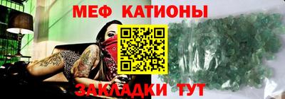 экстази Ливны