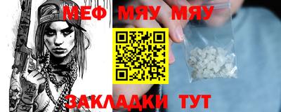 apvp Ликино-Дулёво