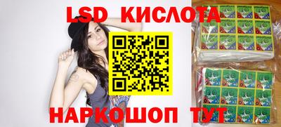 дистиллят марихуана Лесосибирск