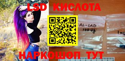 дистиллят марихуана Лесосибирск