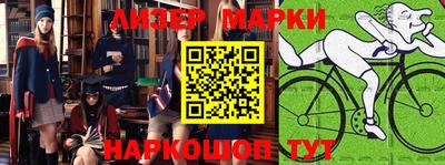 apvp Ликино-Дулёво