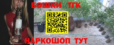 дистиллят марихуана Лесосибирск