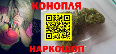 дистиллят марихуана Лесосибирск