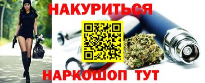 apvp Ликино-Дулёво