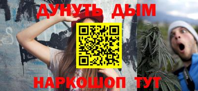 apvp Ликино-Дулёво