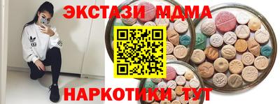 apvp Ликино-Дулёво