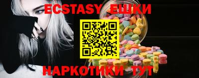 apvp Ликино-Дулёво