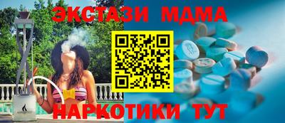 дистиллят марихуана Лесосибирск