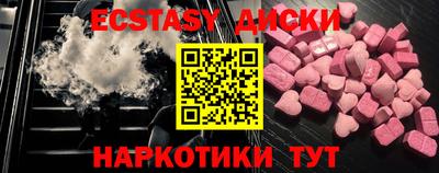 дистиллят марихуана Лесосибирск
