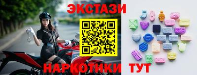 дистиллят марихуана Лесосибирск