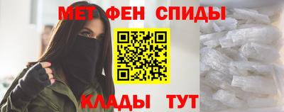 дистиллят марихуана Лесосибирск