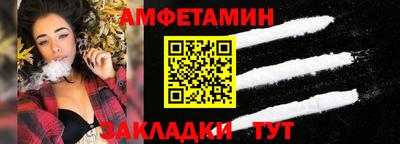 дистиллят марихуана Лесосибирск