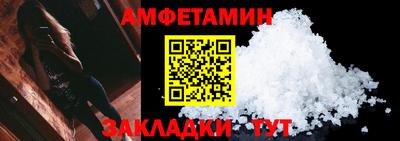 apvp Ликино-Дулёво