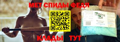 дистиллят марихуана Лесосибирск