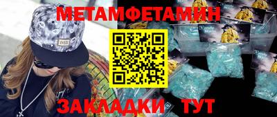 apvp Ликино-Дулёво