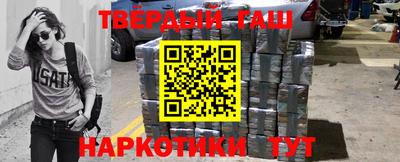 экстази Ливны