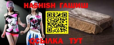 дистиллят марихуана Лесосибирск