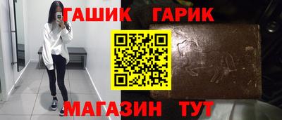 дистиллят марихуана Лесосибирск