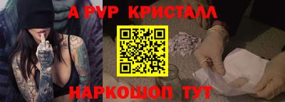 дистиллят марихуана Лесосибирск