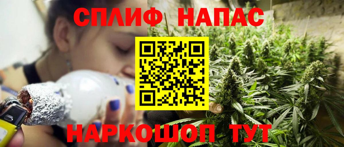 Зима  Канабис ГИДРОПОН  Вход с VPN  МАРИХУАНА ГИДРОПОН 